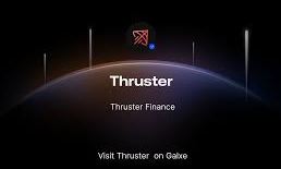 Thruster Finance:
